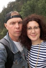 Елена и Денис