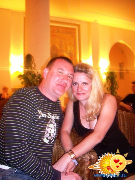 Игорь и Татьяна